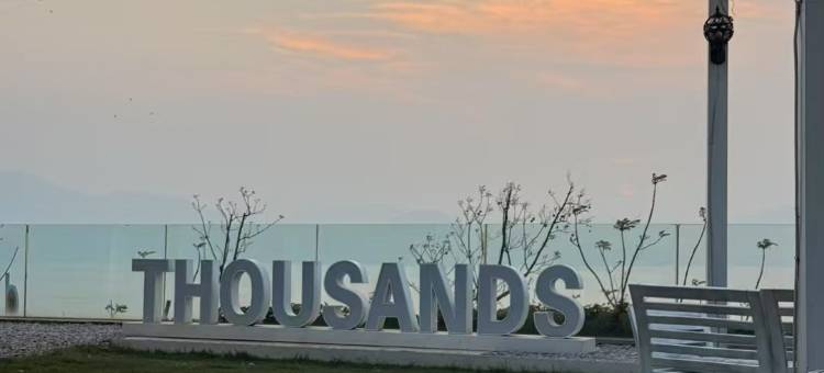 抚仙湖南国三千法式庄园度假酒店图片