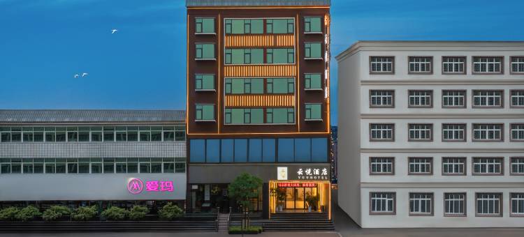 云悦酒店(新蔡水韵天街店)图片