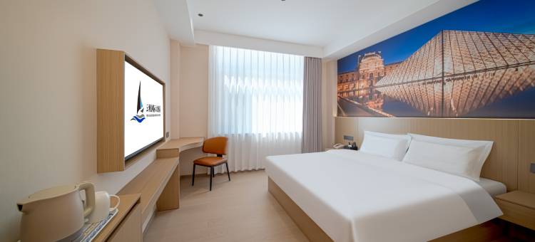 云帆起航酒店(东阿店)图片