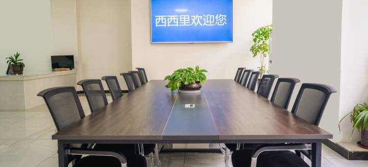 平昌西西里酒店(金平广场购物中心店)图片