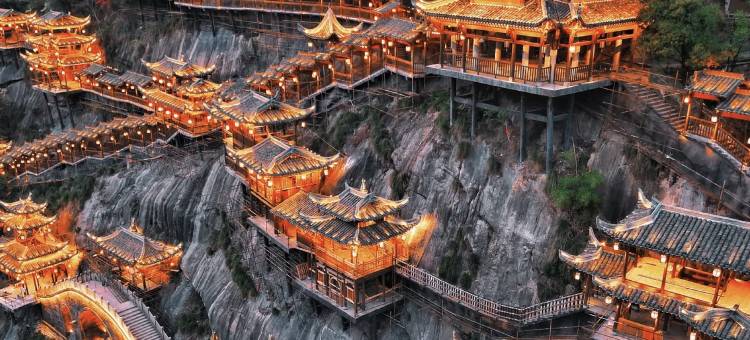寻见·喜来HappyComing东方美学设计师度假美宿(望仙谷风景区店)图片
