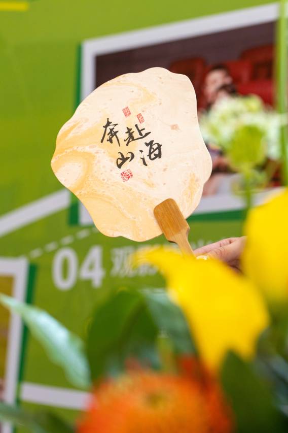 厦门悦华酒店(华荣路地铁站店)图片