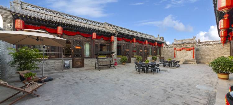 格林客栈(平遥古城景区店)图片