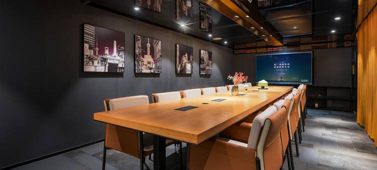 上海静安寺南京西路CitiGO欢阁酒店图片