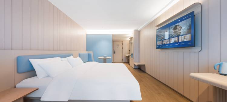 汉庭酒店(烟台国际博览中心店)图片