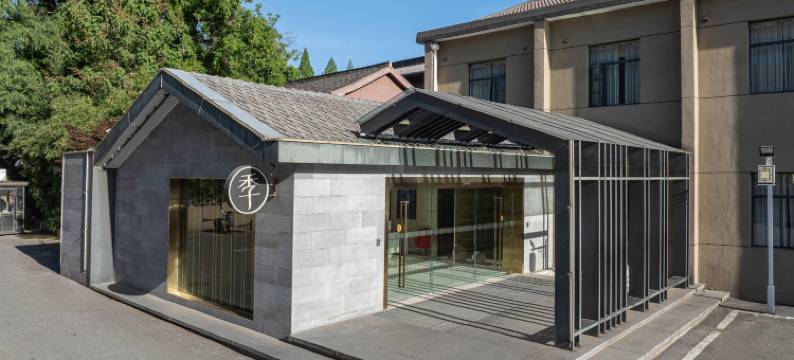 全季酒店(南京明故宫店)图片