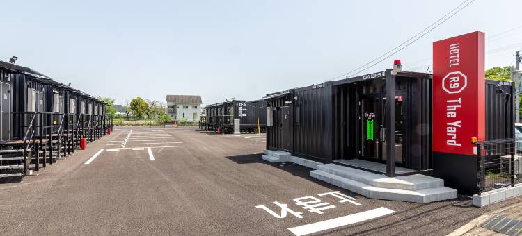 HOTEL R9 The Yard 西都(Hotel R9 the Yard Saito)图片