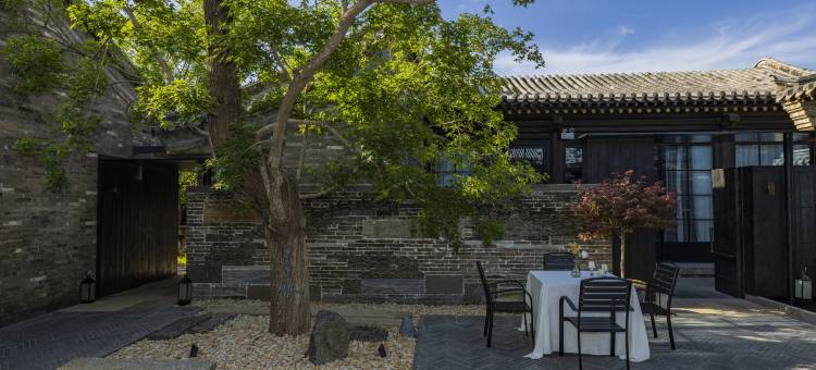 东南邑念夏·里精品度假酒店(大同古城店)图片