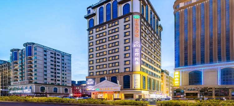 维也纳酒店(惠州仲恺陈江大道店)图片
