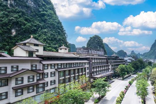 陽朔新西街國際度假酒店