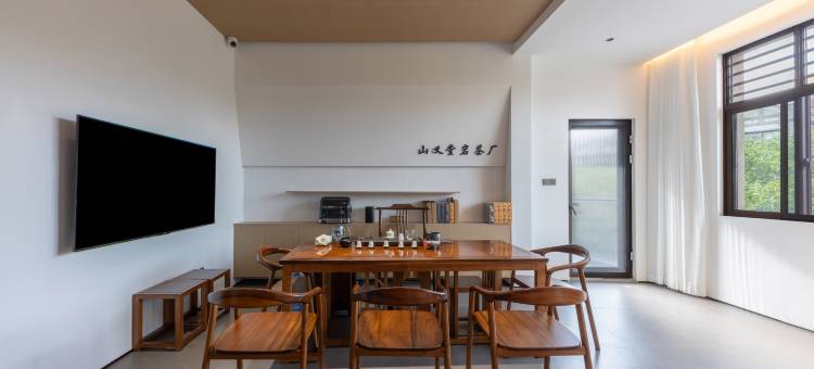 山义堂·山水度假别墅(三姑度假区武夷水庄店)图片