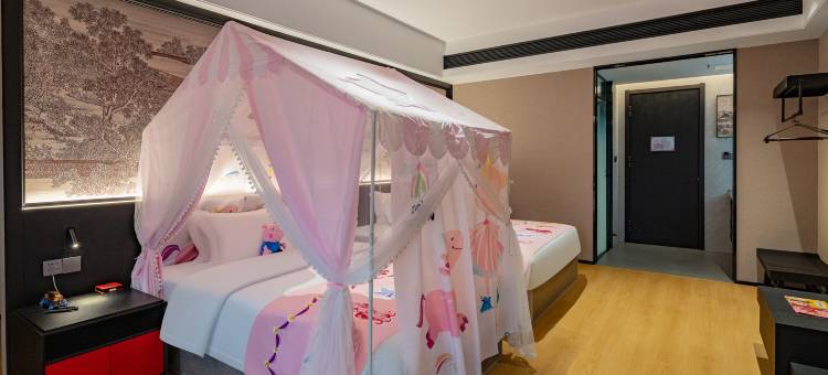 楚乐宫文化主题酒店(宜昌火车东站店)图片