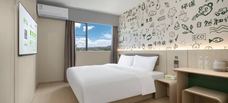 海友酒店(广州南站大洲地铁站店)图片