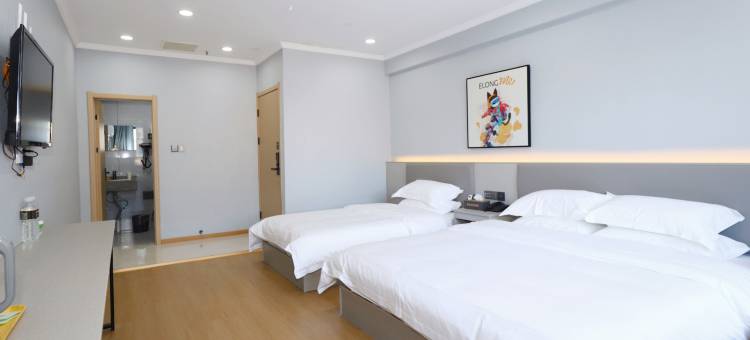 艺选酒店(淮安火车站曼度广场站)图片