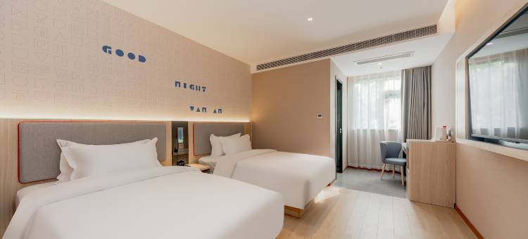 如家艾扉酒店(上海闵行华东师范大学永德路店)图片