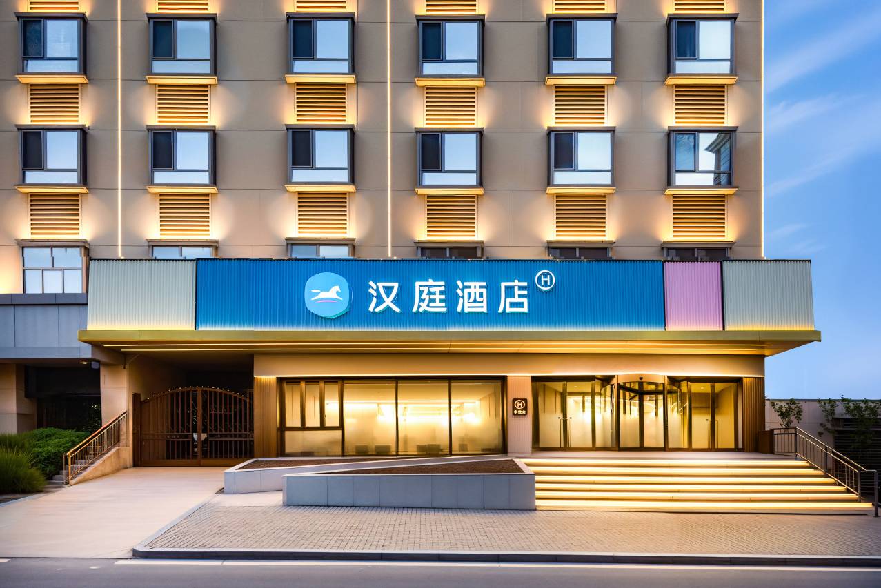 汉庭酒店(嘉峪关东湖市政府店)图片