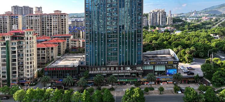 资兴观雾栖居·美宿(东江店)图片