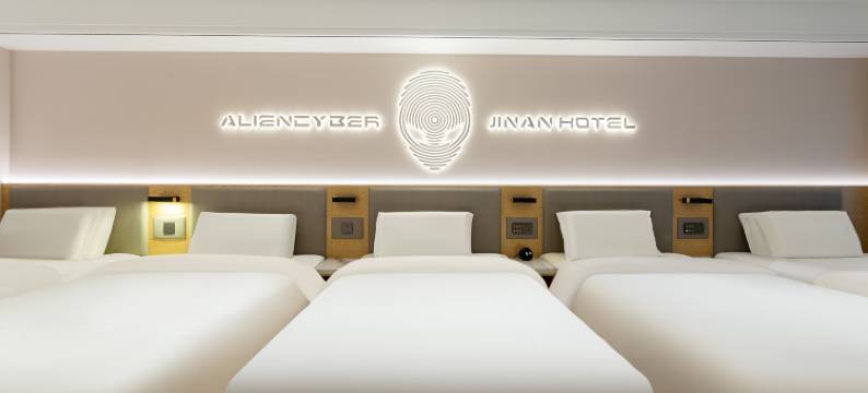 赛博外星人电竞酒店(济南大明湖北门店)图片