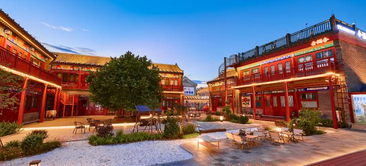 山海关金澜舍民宿(天下第一关景区店)图片