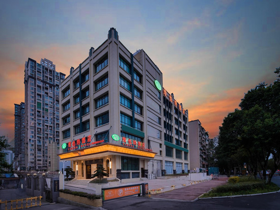维也纳酒店(绵阳高铁站涪城万达店)