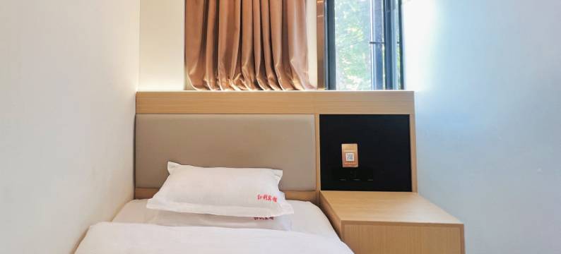 红利酒店(上海淞虹路地铁站店)图片