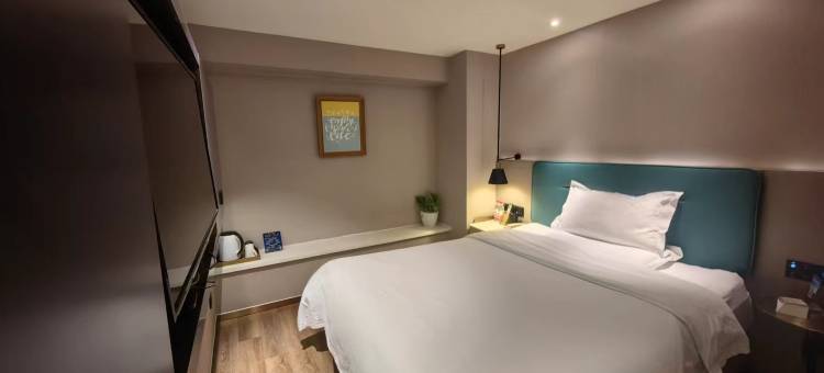 潮漫酒店(乌鲁木齐国际大巴扎中山路店)图片