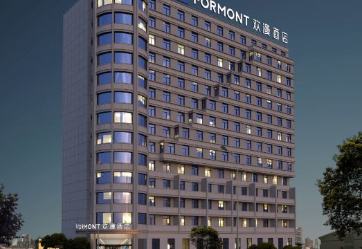 欢漫酒店（新余站抱石公园店）外景图