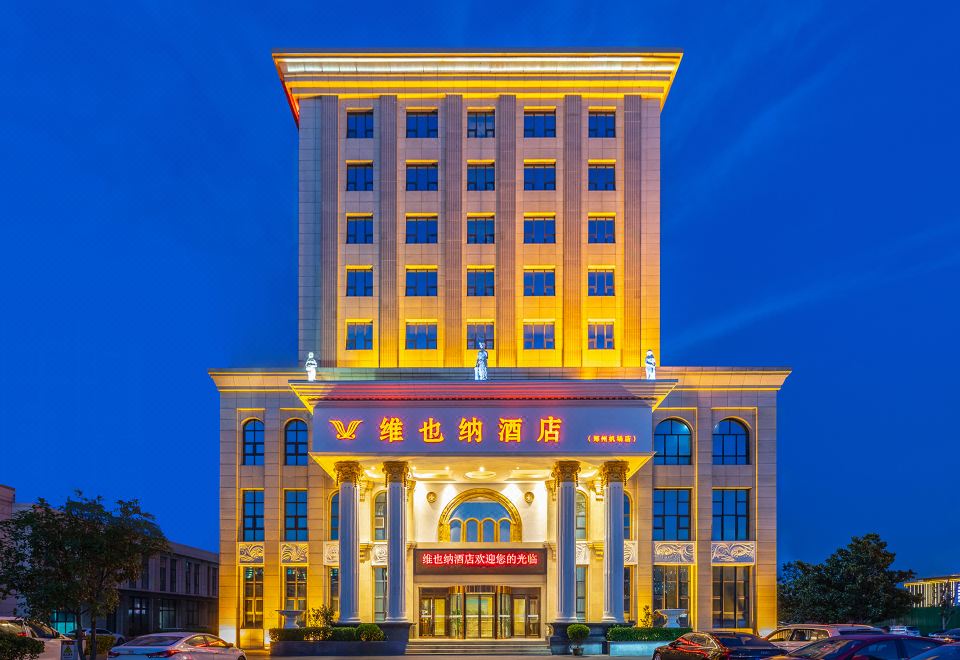 广州山水时尚酒店（花都店）外观图