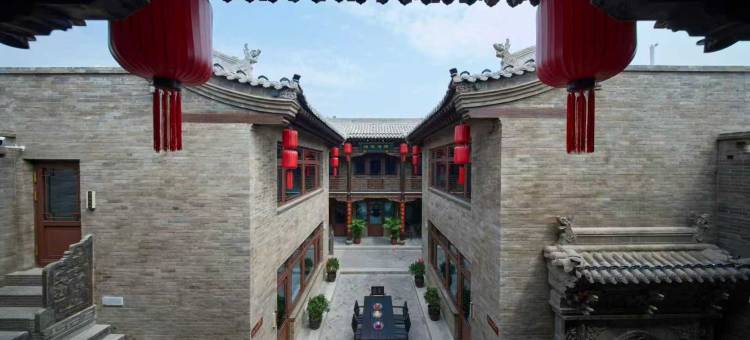 平遥红灯笼会馆(市楼店)图片