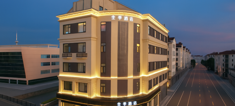 全季酒店(上海青浦新城地铁站店)图片