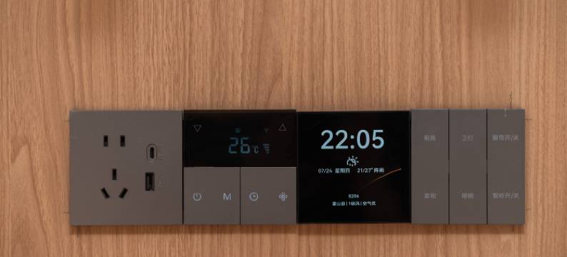 秋山居酒店(西江千户苗寨大北门店)图片