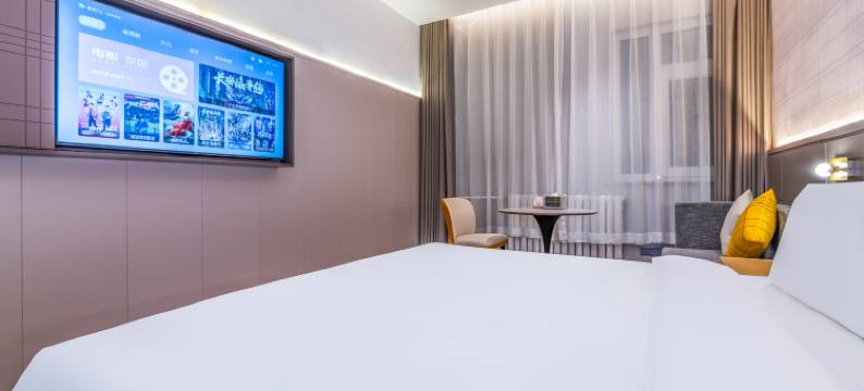 如家精选酒店(北京回龙观霍营地铁站店)图片