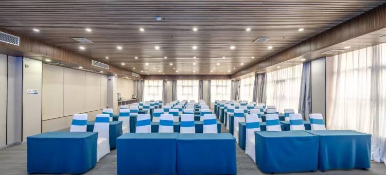 粤塔X电竞酒店(湛江金沙湾万象广场店)图片