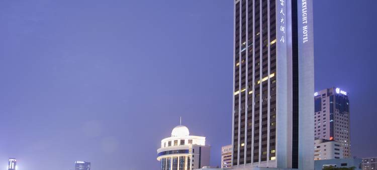 深圳中航城格兰云天大酒店图片