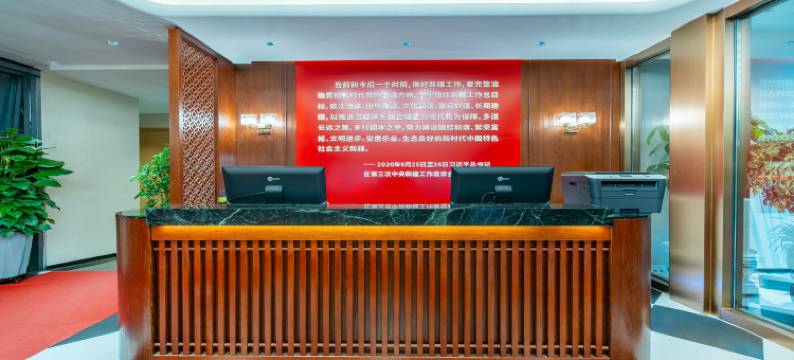 西渡(精河)酒店图片