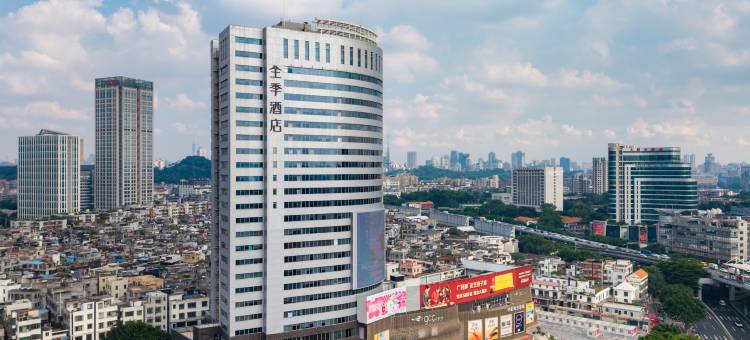 全季酒店(广州火车站三元里大道店)图片
