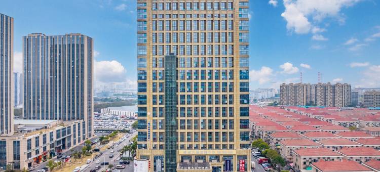 杰拉精选电竞酒店(杭州下沙银泰店)图片