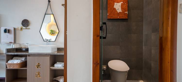 那佳•云渡畔山温泉度假酒店(腾冲和顺古镇店)图片