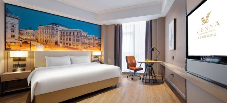 维也纳国际酒店(怀化新晃高铁站店)图片