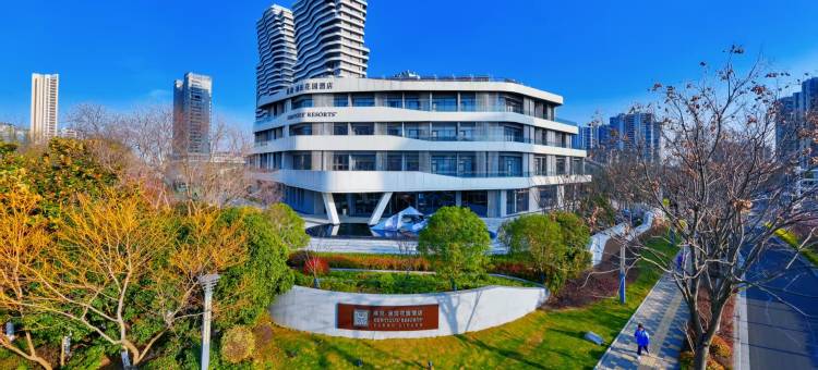 燕湖·涵田花园酒店图片