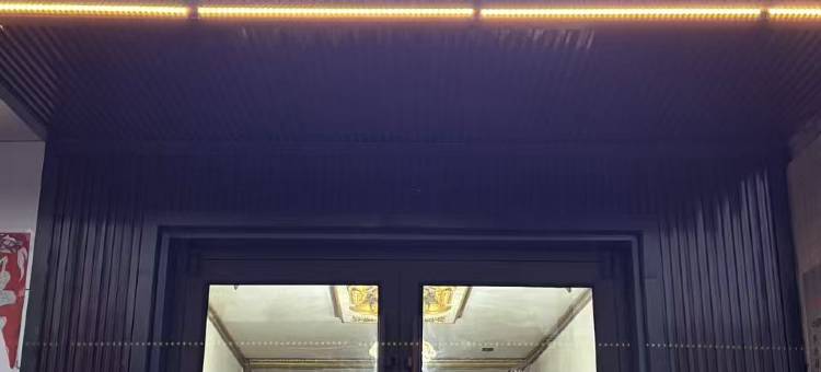 平乡亿家酒店图片