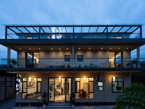 曼听精品美宿(洪雅柳江古镇店)