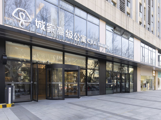 城家上海宝杨路地铁站公寓酒店