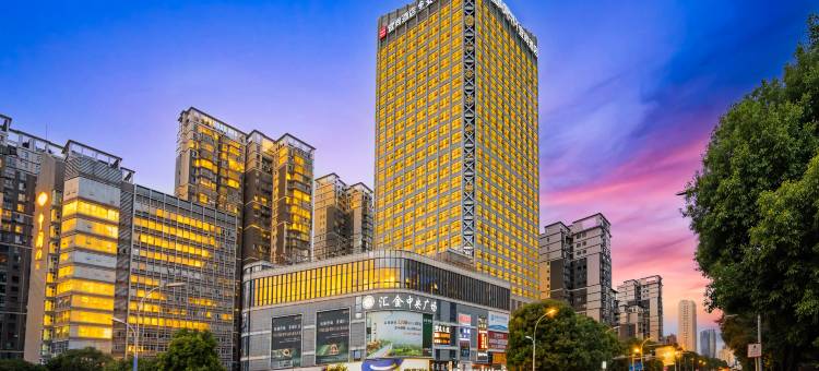 宜尚酒店(安顺黄果树大街大润发店)图片