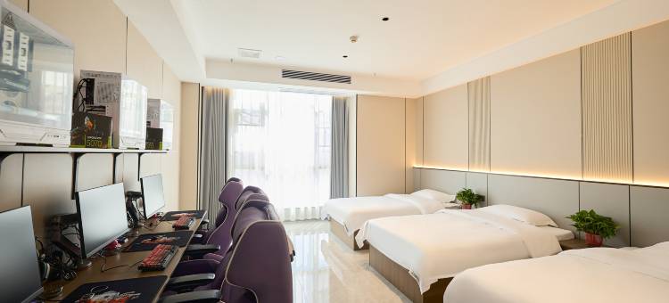 南漳西柚电竞酒店图片