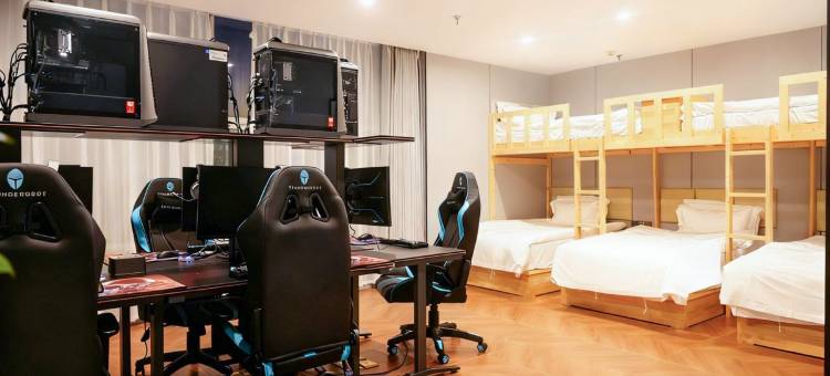 雷神电竞酒店(潍坊火车站店)图片