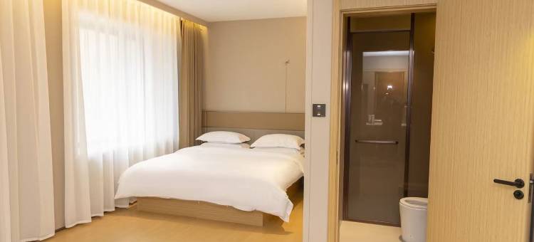 花园温泉酒店(绥化学院西城客运站店)图片