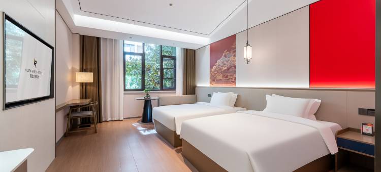 丽呈艾笙酒店(牡丹广场万达店)图片