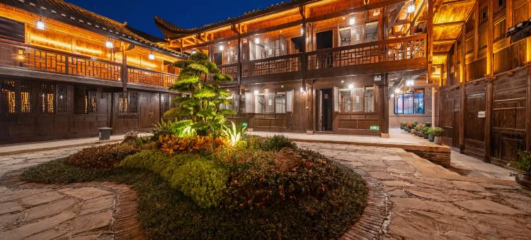 码头汇酒店(芙蓉古都黔阳古城店)图片