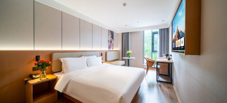 智尚臻选酒店(马鞍山含山店)图片